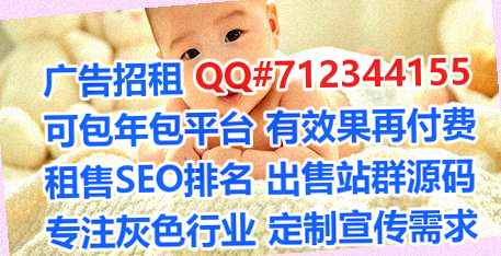 梁河试管婴儿文化经营部